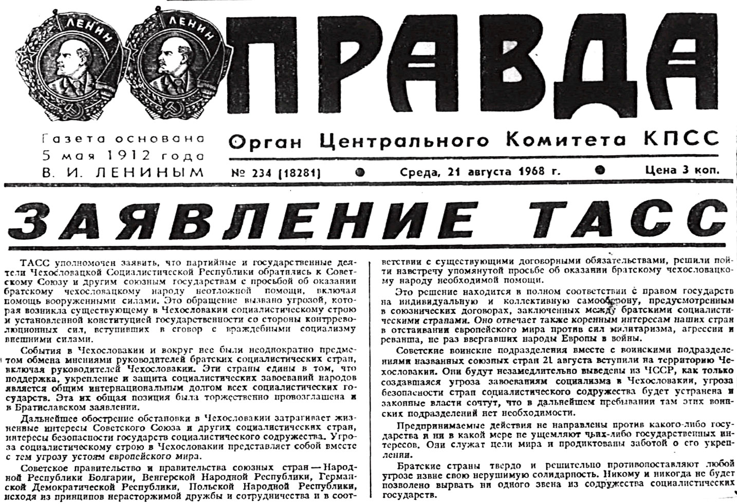 O invázii ČSR v ruských novinách